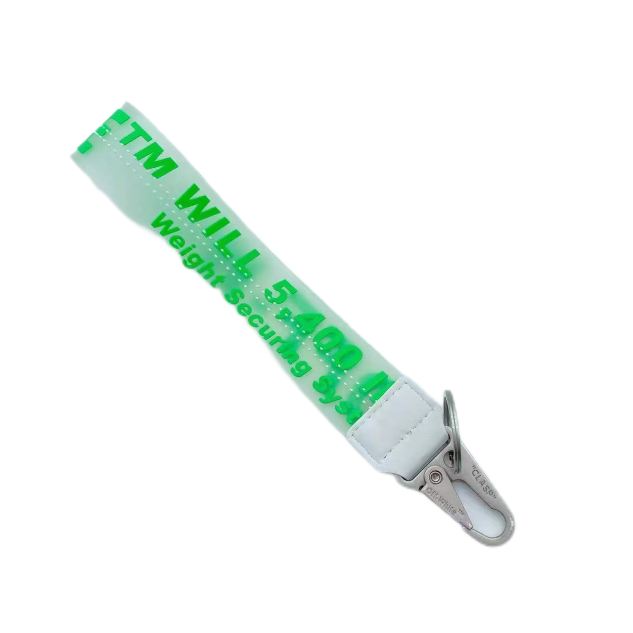 OFF -KeyChain