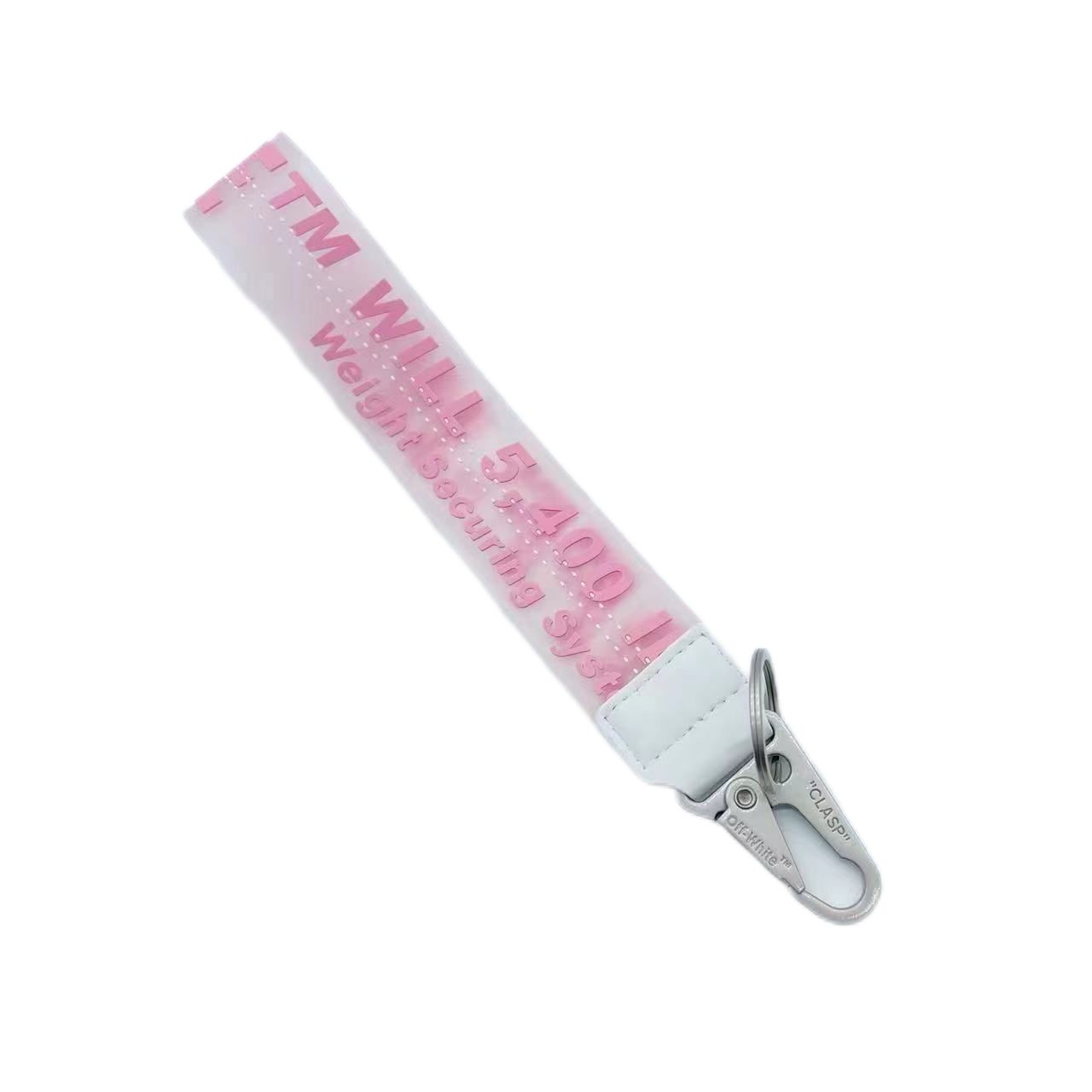 OFF -KeyChain