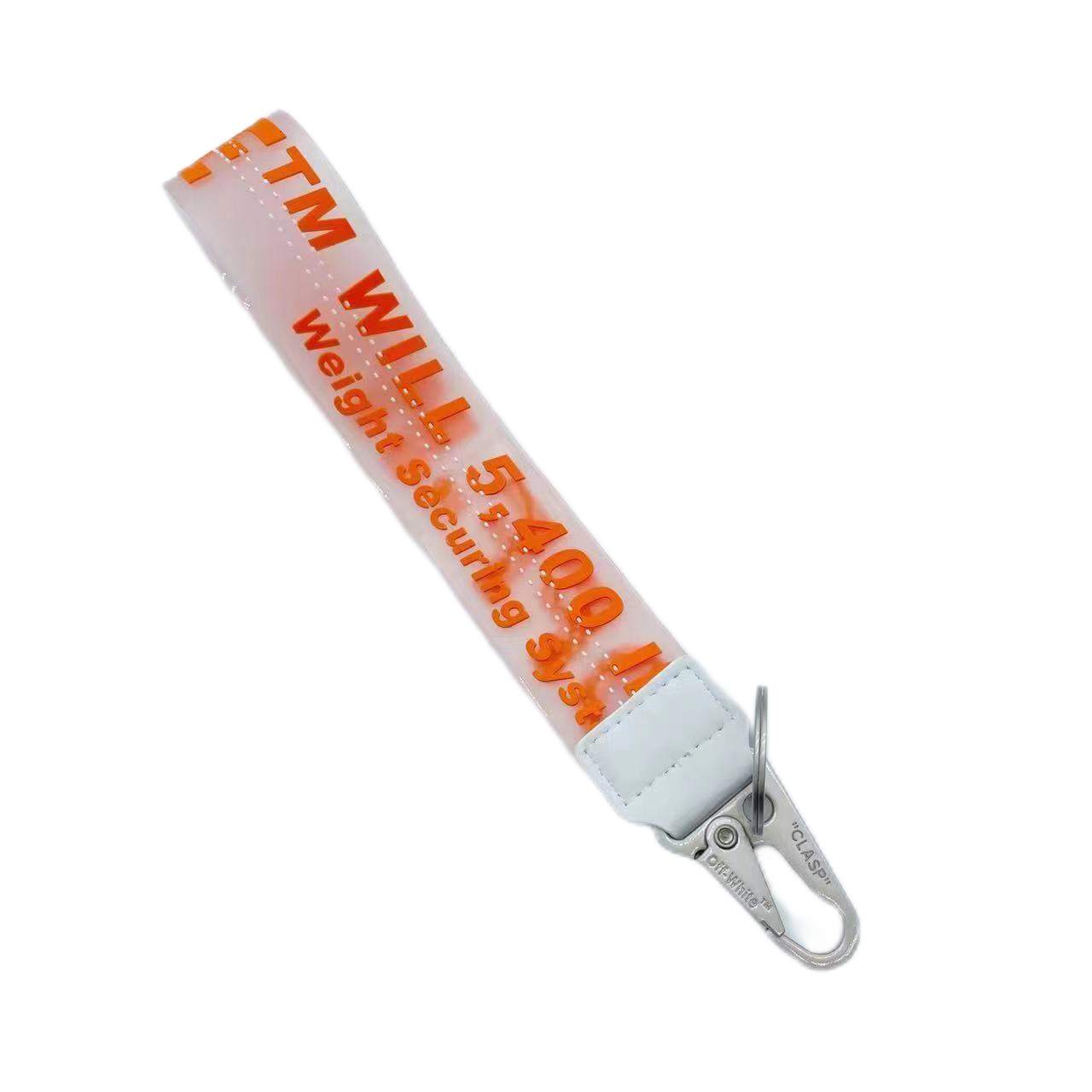 OFF -KeyChain