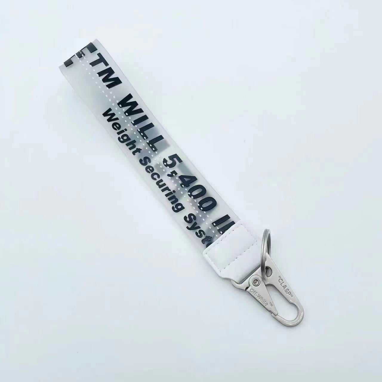 OFF -KeyChain
